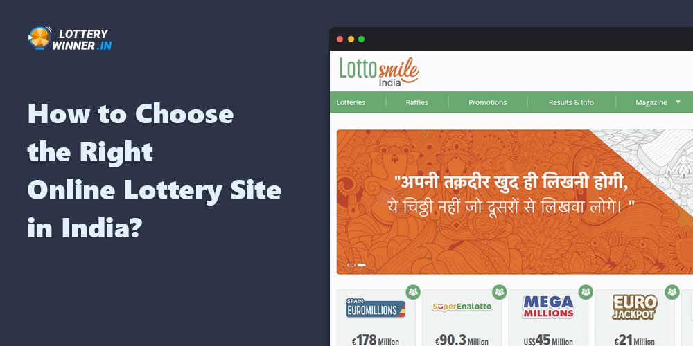 Tips on how to Choose a good Online Lottery Site