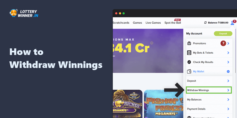 How to withdraw winnings to Indian players? - instruction