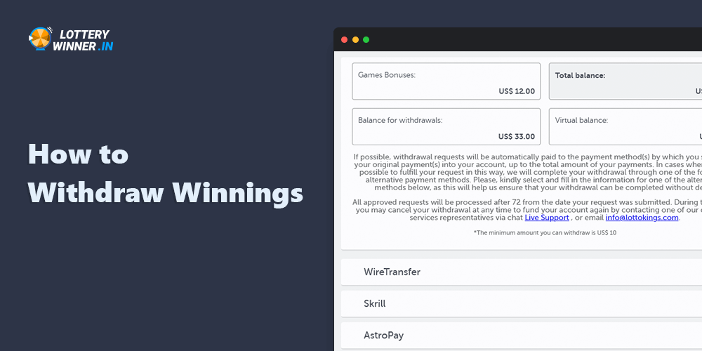 After winning you can withdraw LottoKings money, and here's how to do it
