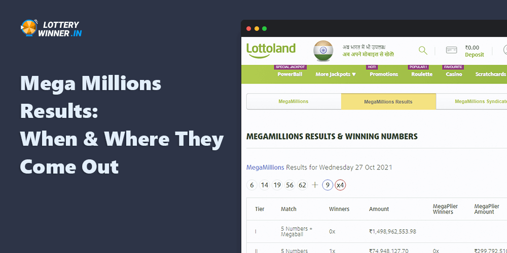 Mega Millions Results are published every week on Thursday and Sunday