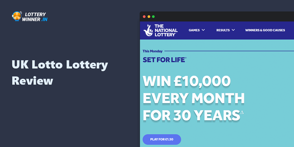 Detailed overview and information about UK Lotto service