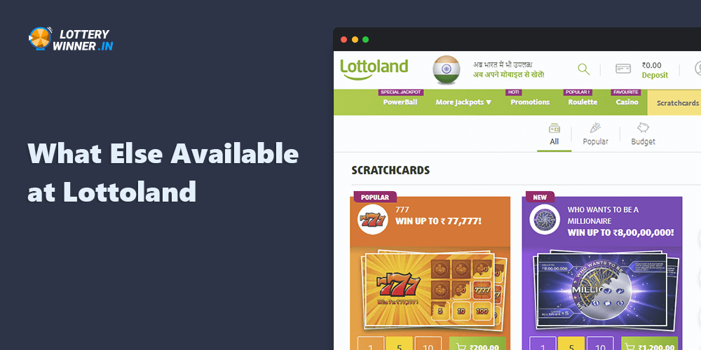 And there are also scratchcards, casino and sportsbook on the Lottoland site