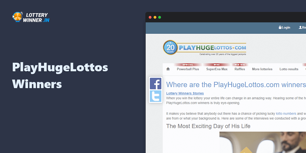 PlayHugeLottos regularly publishes a list of winners on their website