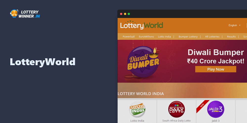 LotteryWorld offers users to play lottery online with big winnings