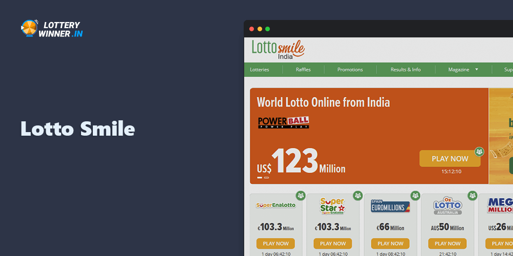 Lotto Smile is one of the most popular online lottery sites in India